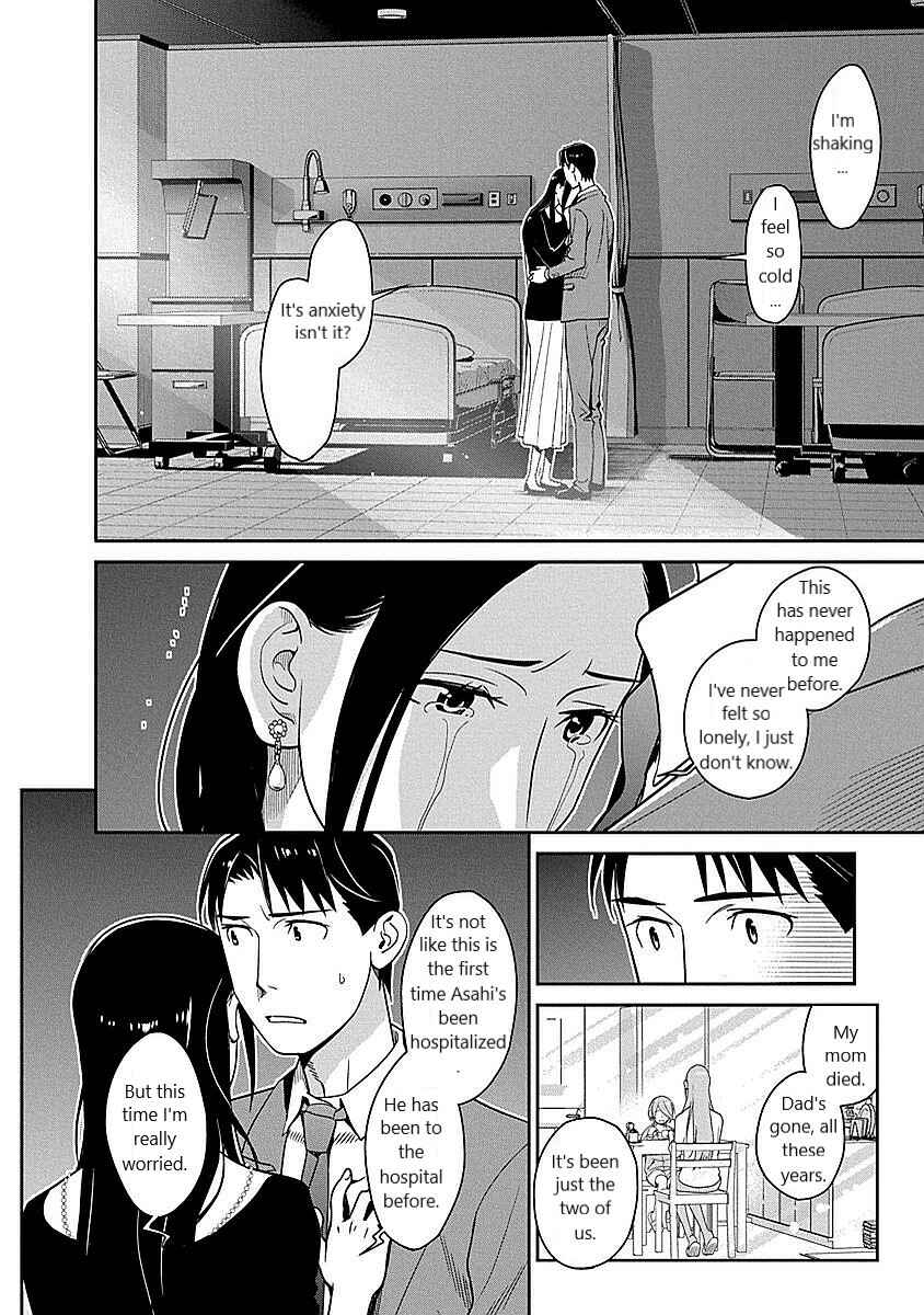 Page 8 Chapter 9 Amended Civil Code - Japan Becomes a Polygamous Marriage System