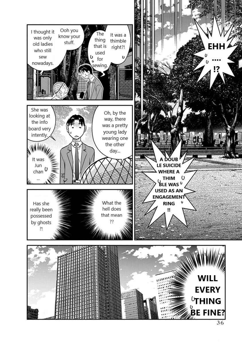 Page 10 Chapter 23 Amended Civil Code - Japan Becomes a Polygamous Marriage System