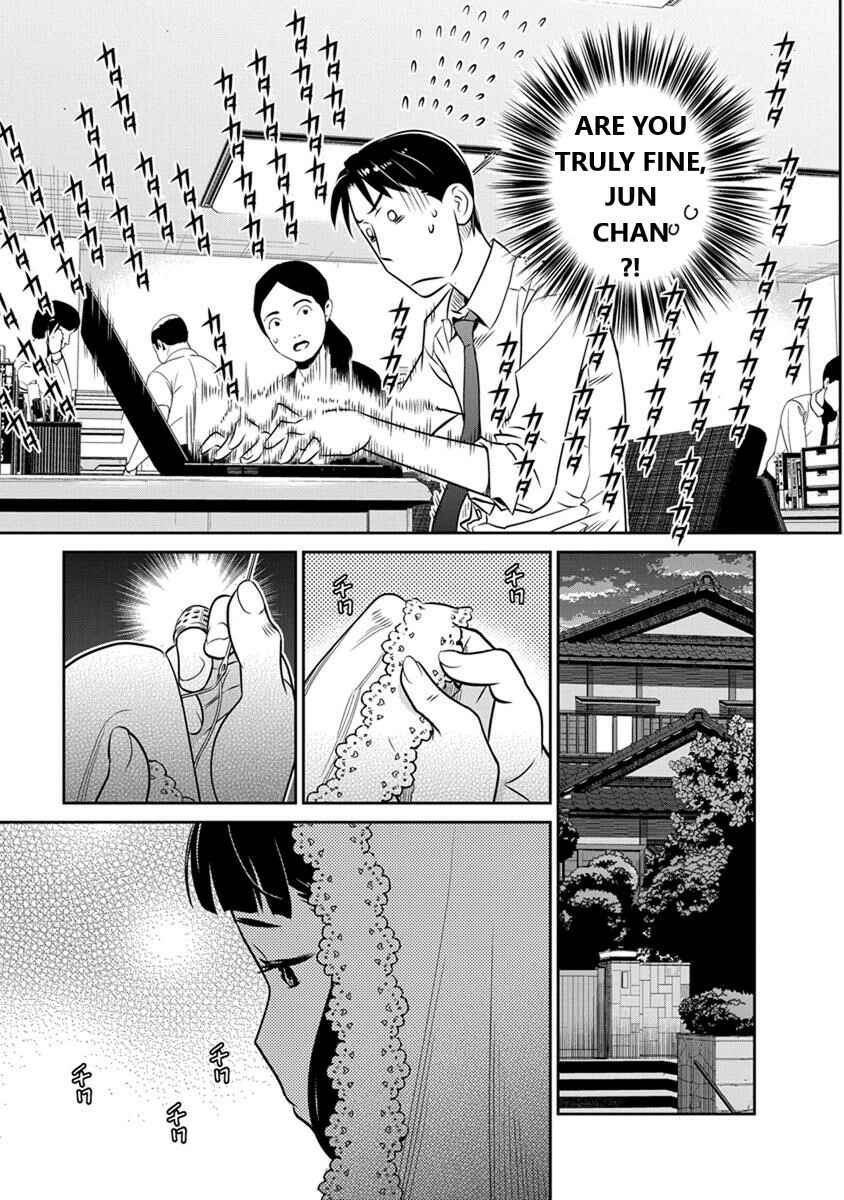 Page 11 Chapter 23 Amended Civil Code - Japan Becomes a Polygamous Marriage System