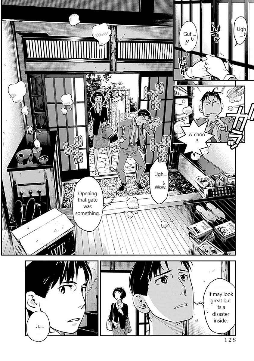 Page 10 Chapter 6 Amended Civil Code - Japan Becomes a Polygamous Marriage System