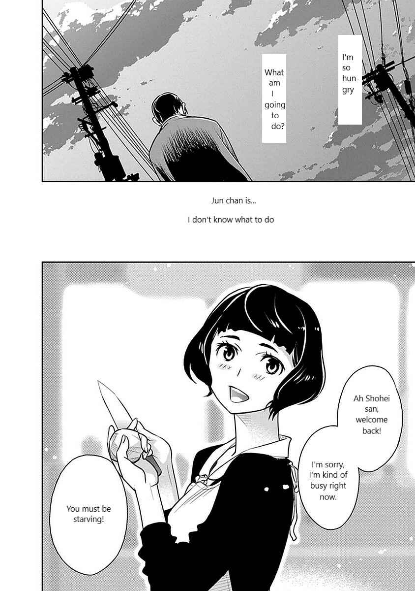 Page 18 Chapter 6 Amended Civil Code - Japan Becomes a Polygamous Marriage System