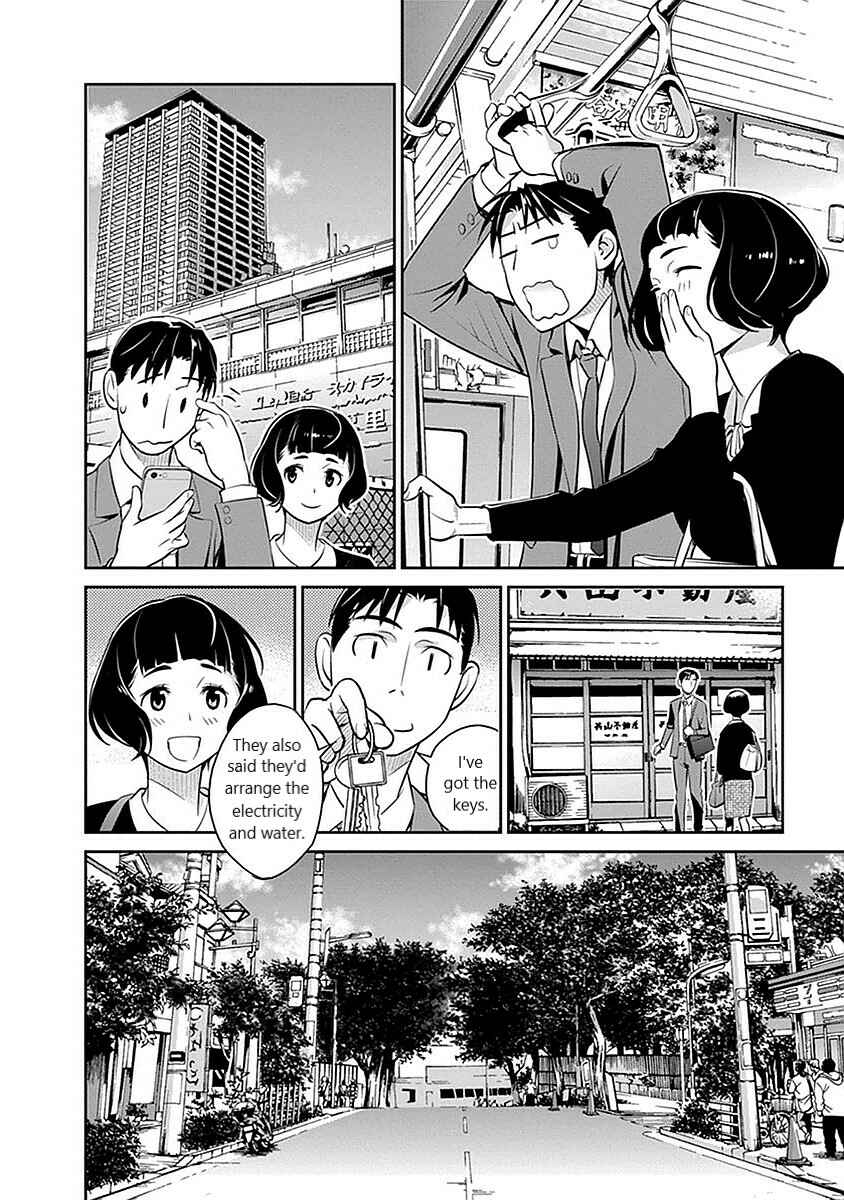 Page 4 Chapter 6 Amended Civil Code - Japan Becomes a Polygamous Marriage System