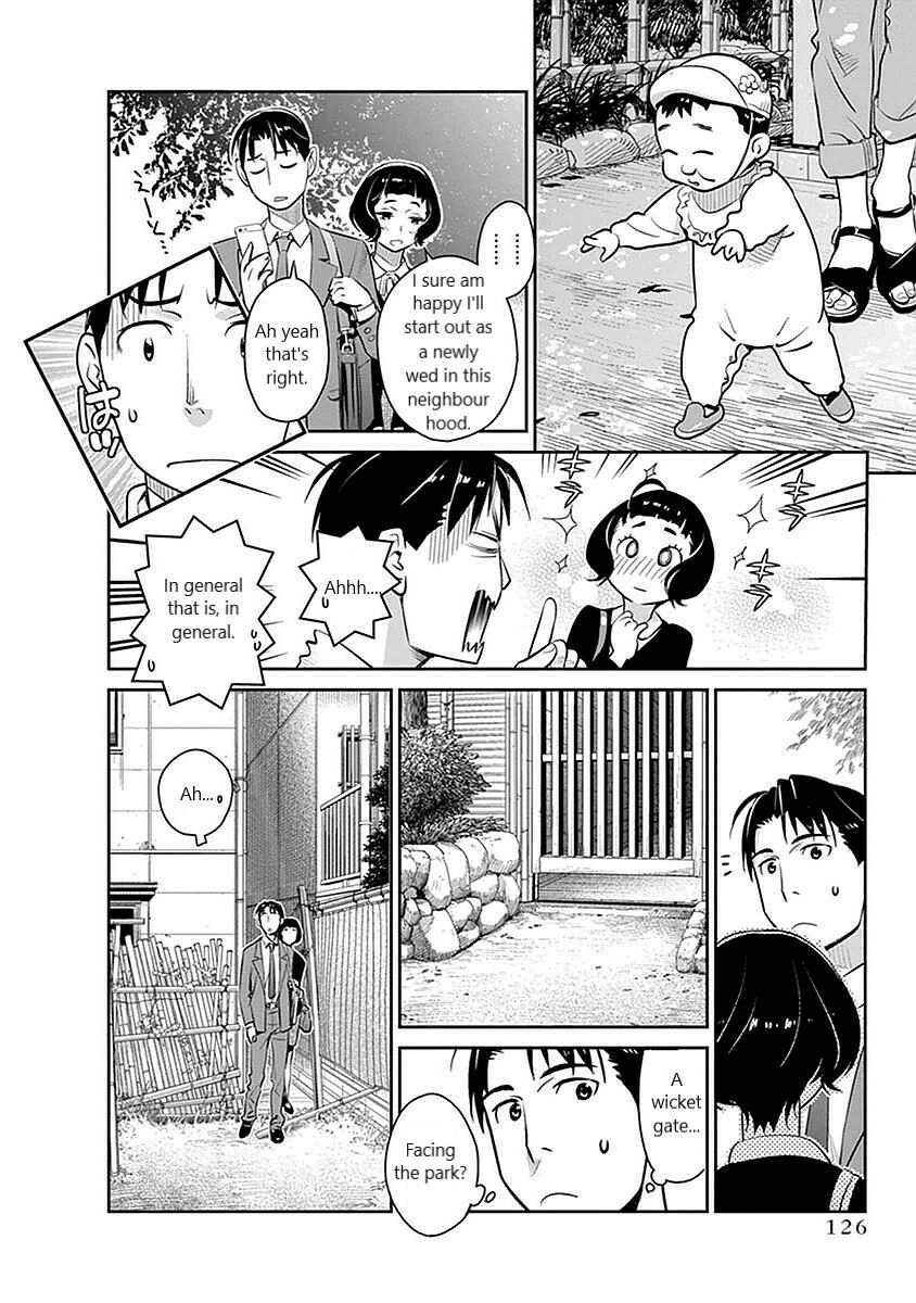 Page 8 Chapter 6 Amended Civil Code - Japan Becomes a Polygamous Marriage System