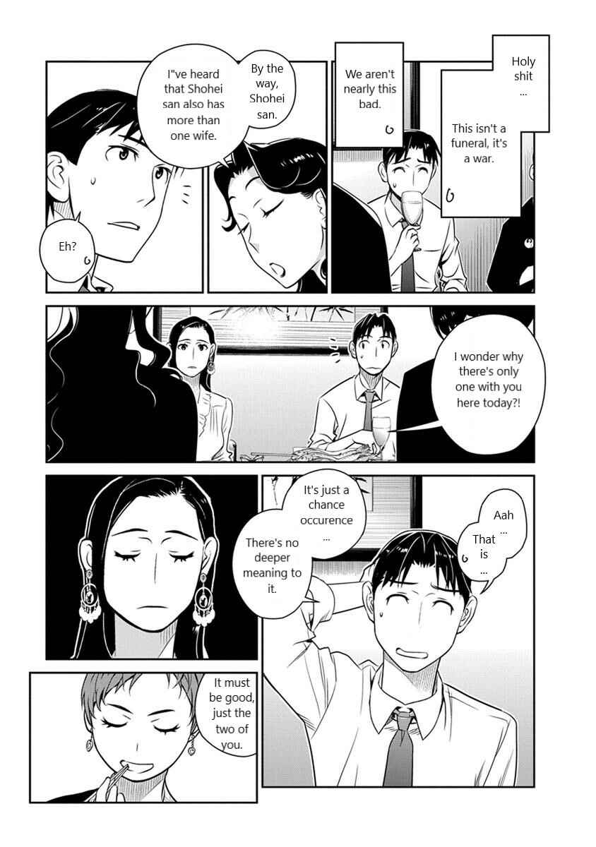 Page 9 Chapter 25 Amended Civil Code - Japan Becomes a Polygamous Marriage System