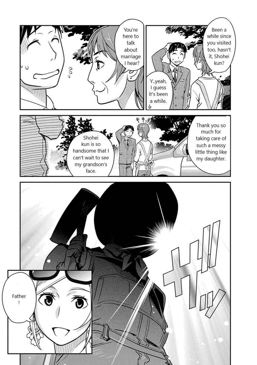 Page 11 Chapter 26 Amended Civil Code - Japan Becomes a Polygamous Marriage System