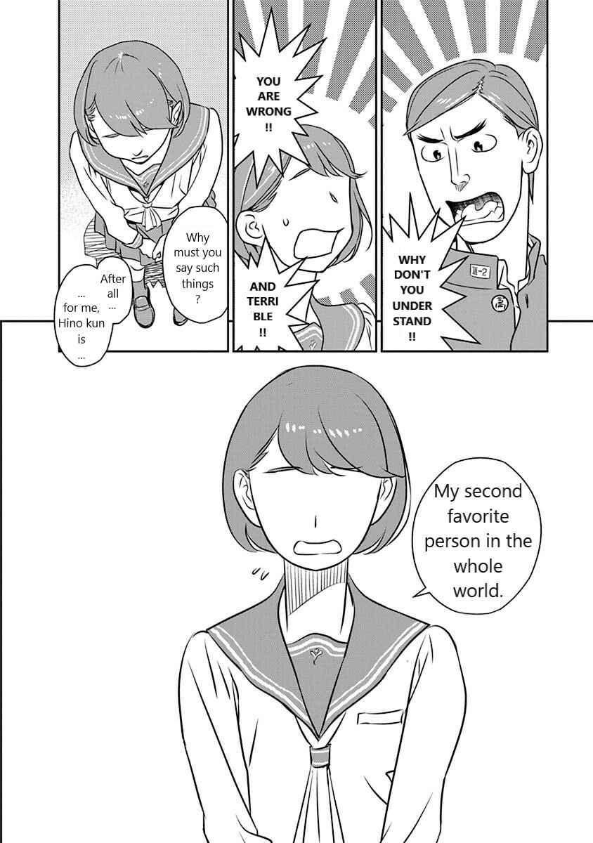 Page 4 Chapter 19 Amended Civil Code - Japan Becomes a Polygamous Marriage System