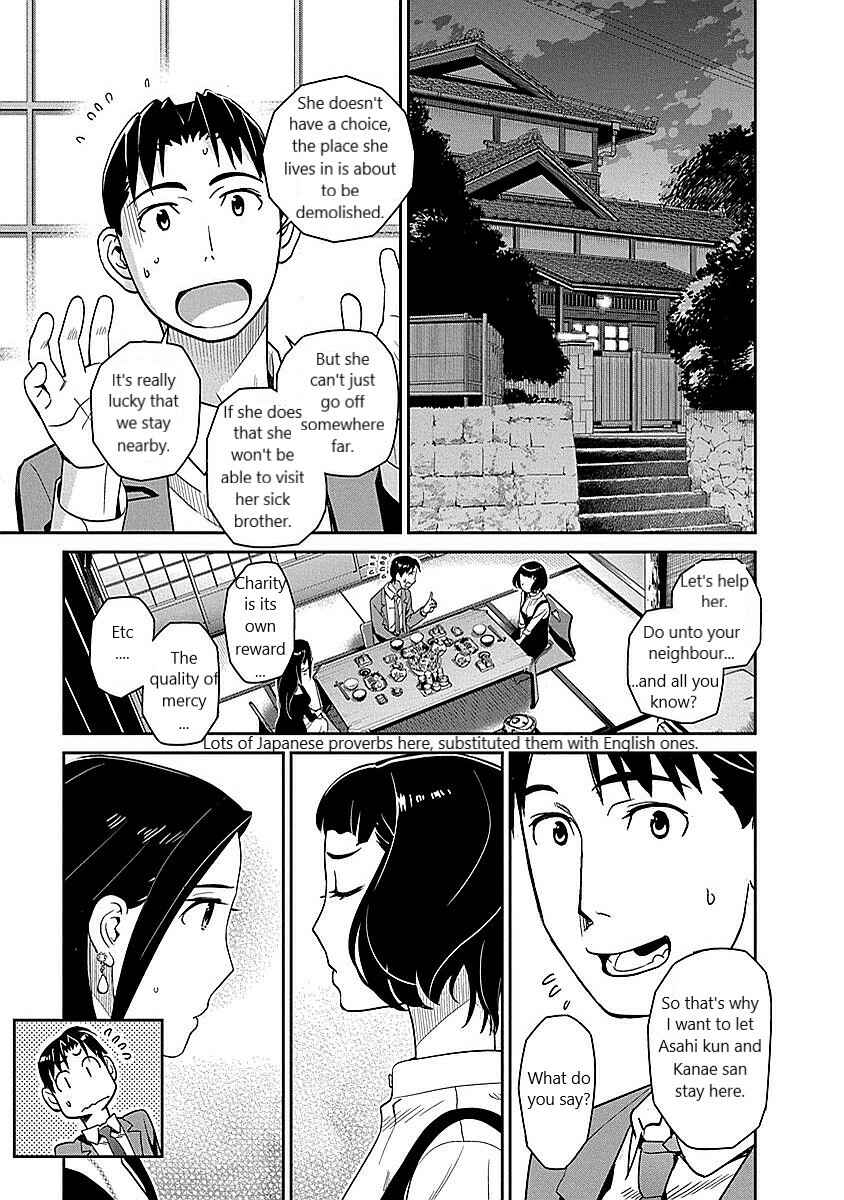 Page 3 Chapter 10 Amended Civil Code - Japan Becomes a Polygamous Marriage System