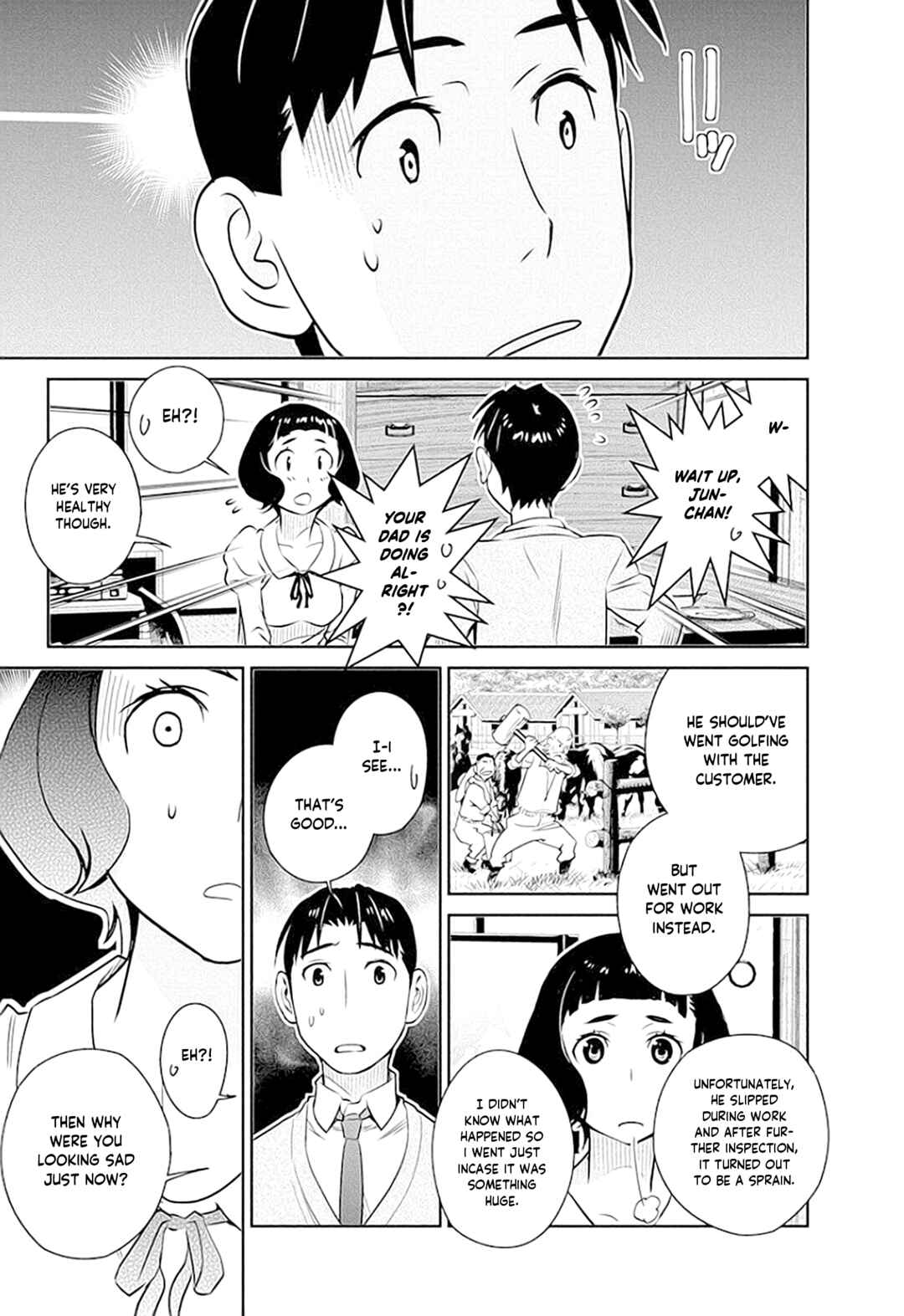 Page 16 Chapter 40 Amended Civil Code - Japan Becomes a Polygamous Marriage System