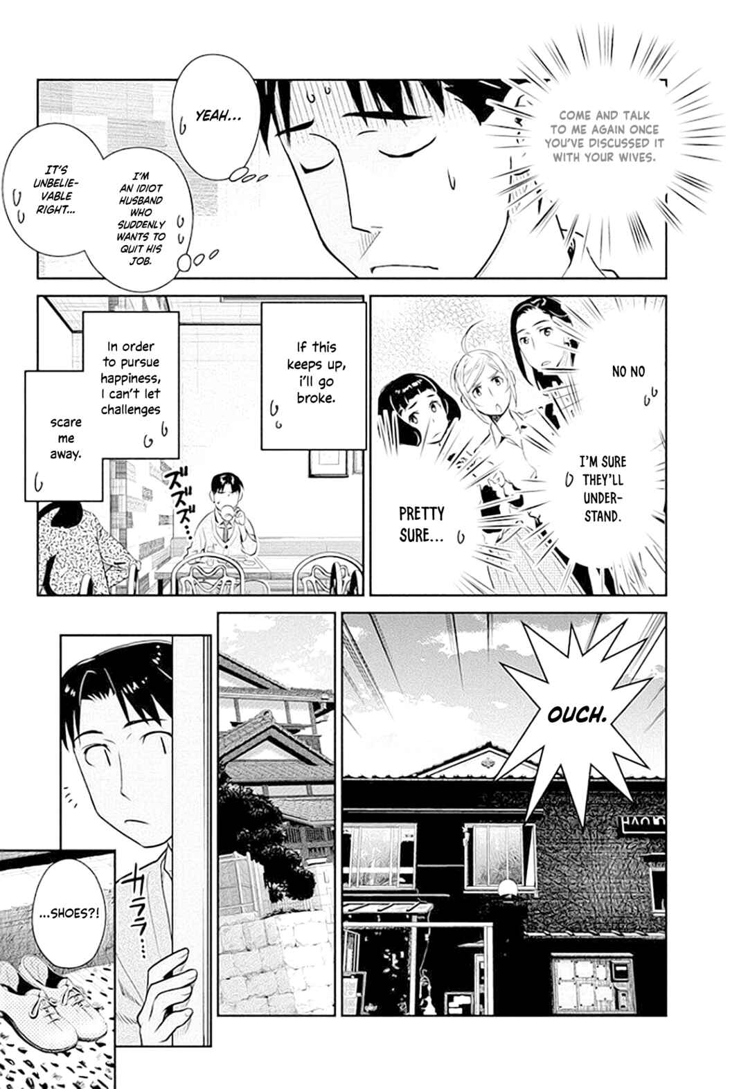Page 6 Chapter 40 Amended Civil Code - Japan Becomes a Polygamous Marriage System