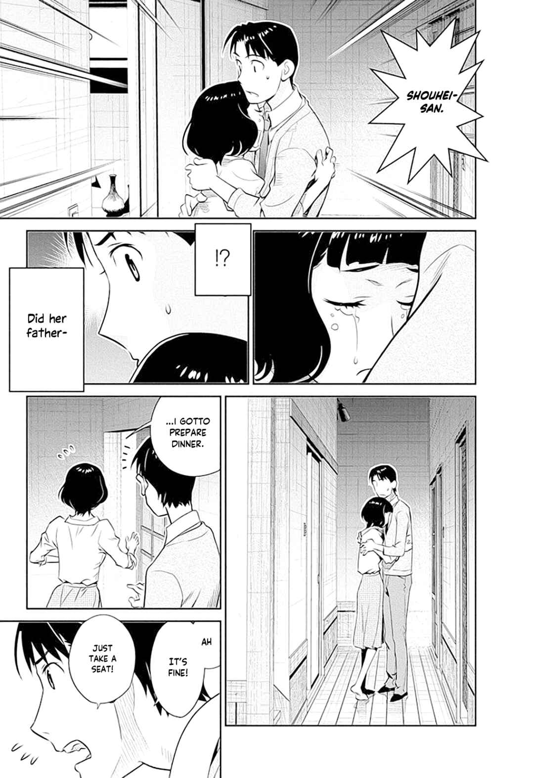 Page 8 Chapter 40 Amended Civil Code - Japan Becomes a Polygamous Marriage System