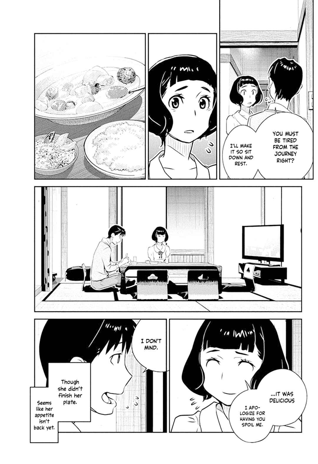 Page 9 Chapter 40 Amended Civil Code - Japan Becomes a Polygamous Marriage System