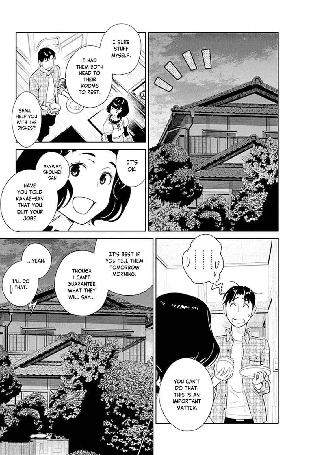 Page 6 Chapter 41 Amended Civil Code - Japan Becomes a Polygamous Marriage System