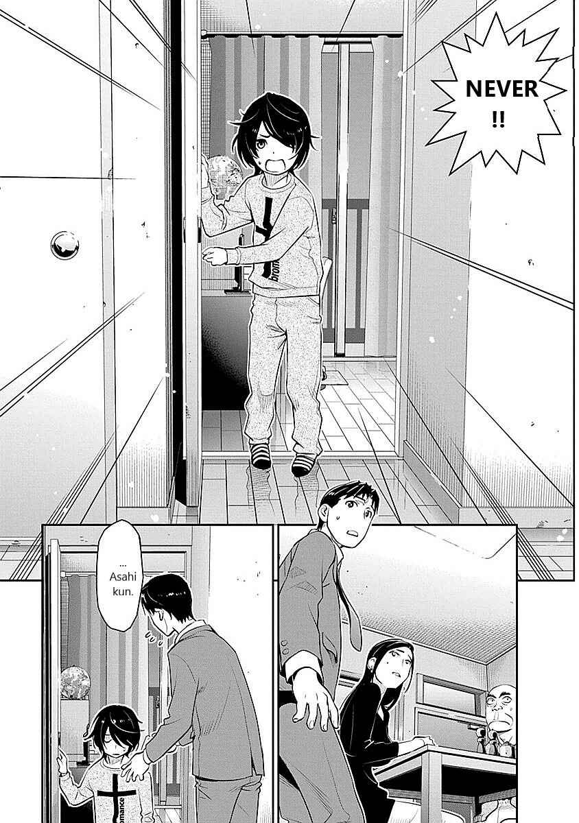 Page 17 Chapter 8 Amended Civil Code - Japan Becomes a Polygamous Marriage System