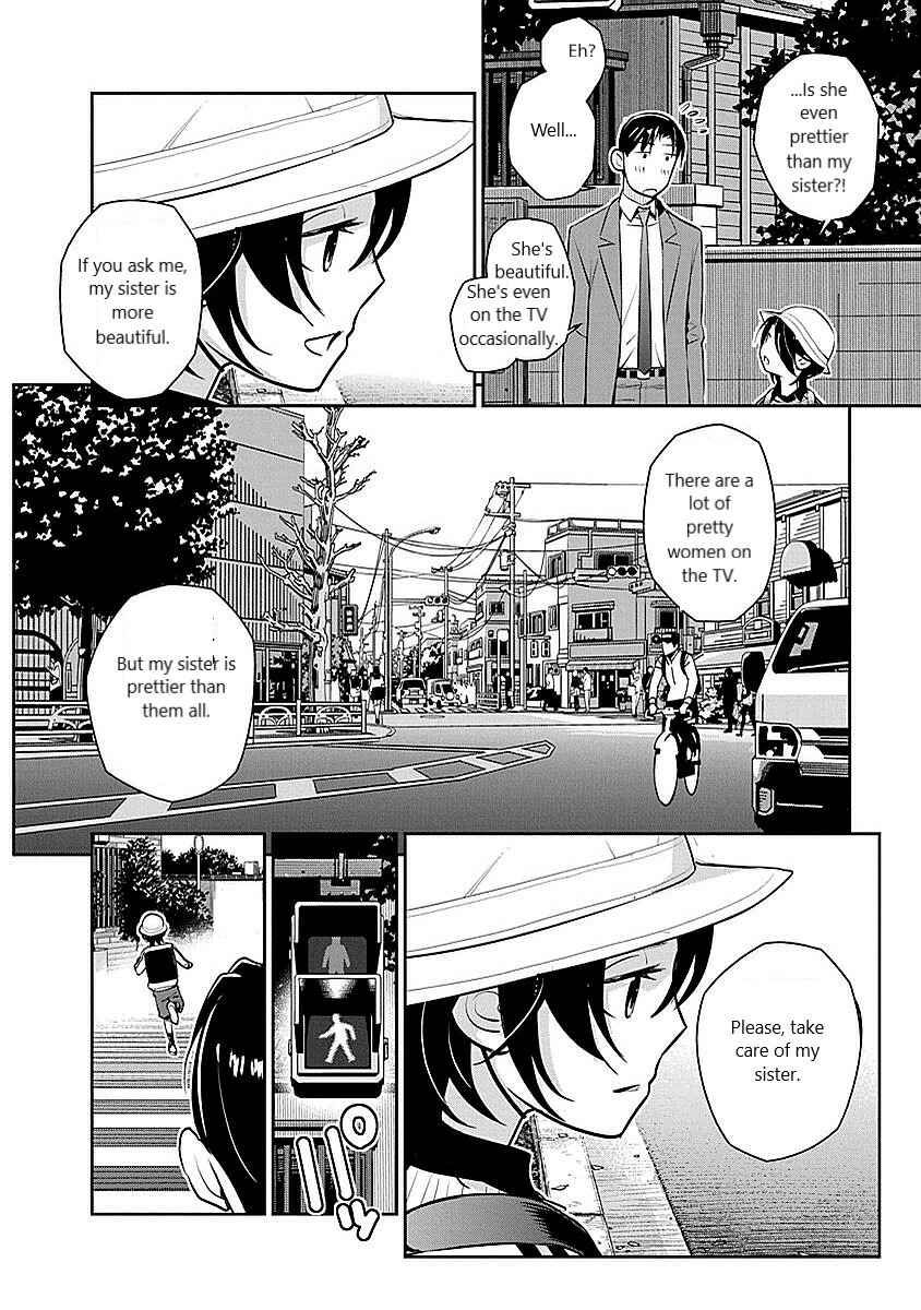 Page 6 Chapter 8 Amended Civil Code - Japan Becomes a Polygamous Marriage System