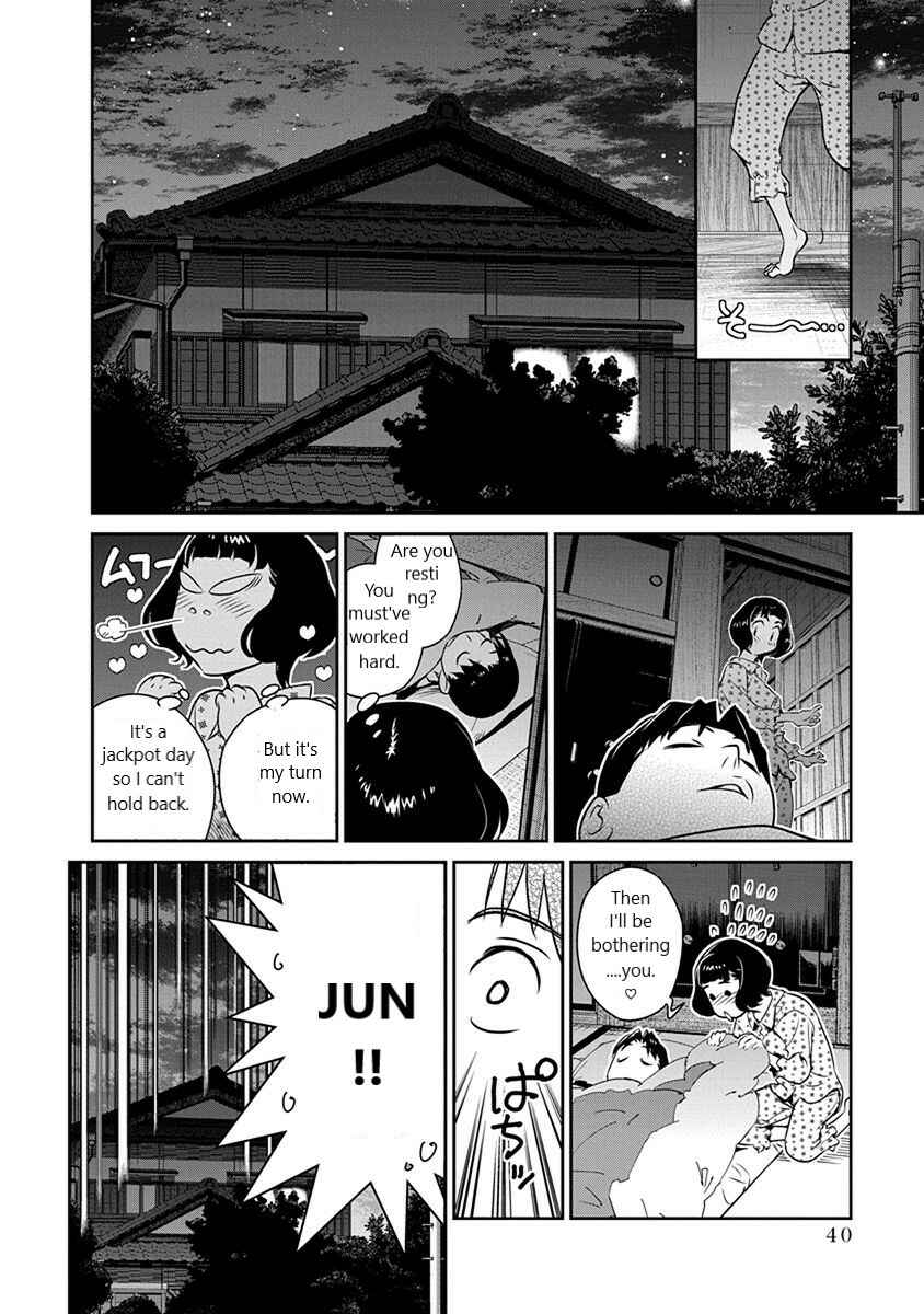 Page 14 Chapter 30 Amended Civil Code - Japan Becomes a Polygamous Marriage System