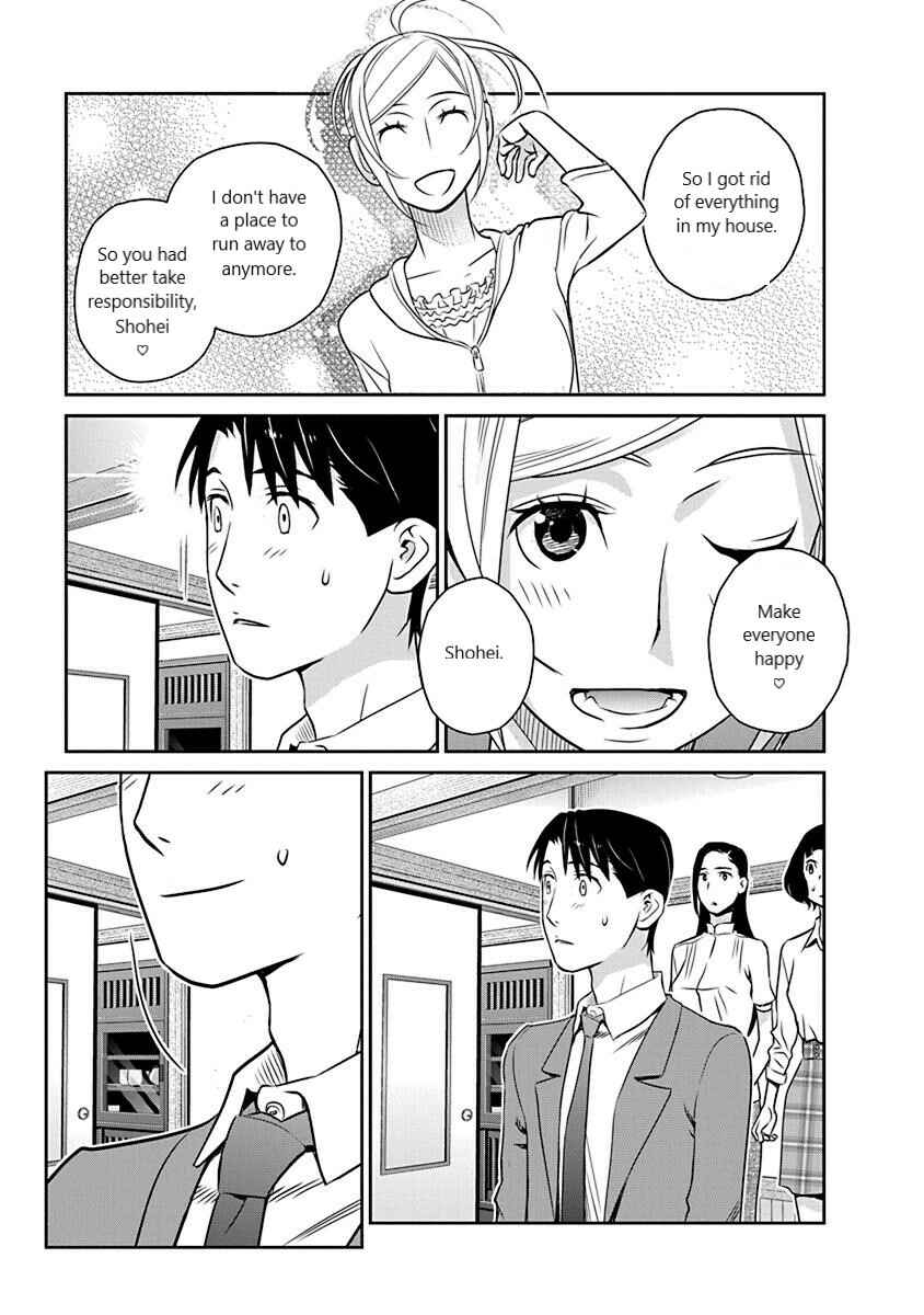 Page 19 Chapter 15 Amended Civil Code - Japan Becomes a Polygamous Marriage System