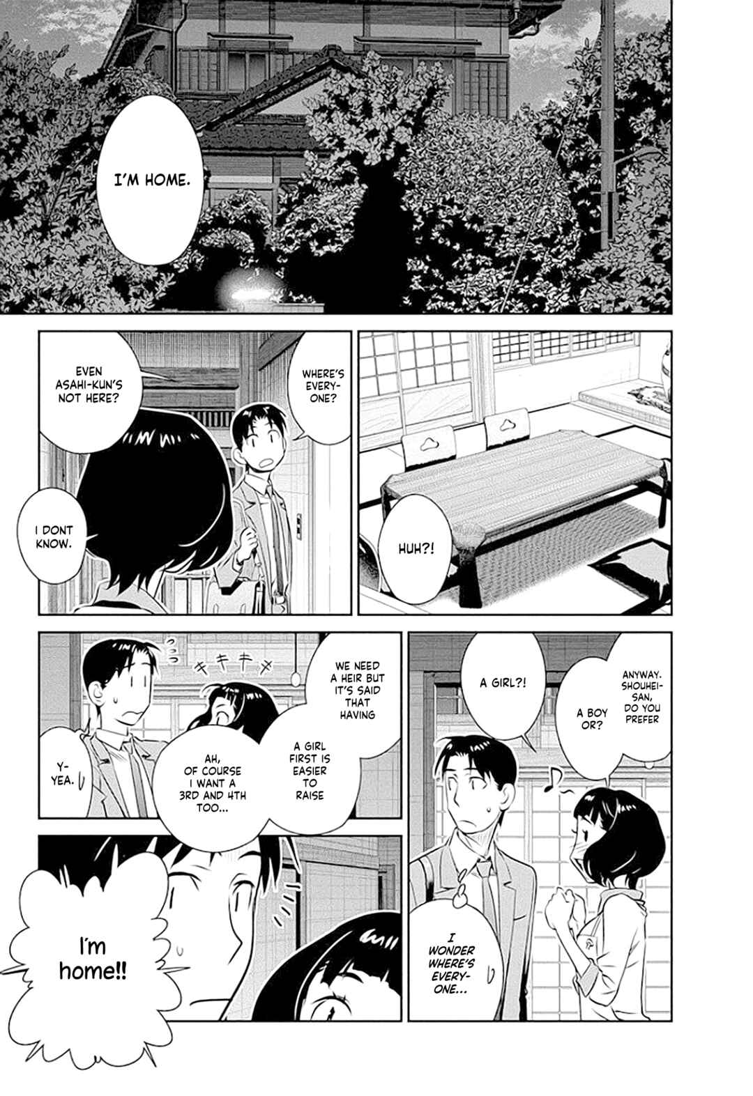 Page 12 Chapter 38 Amended Civil Code - Japan Becomes a Polygamous Marriage System