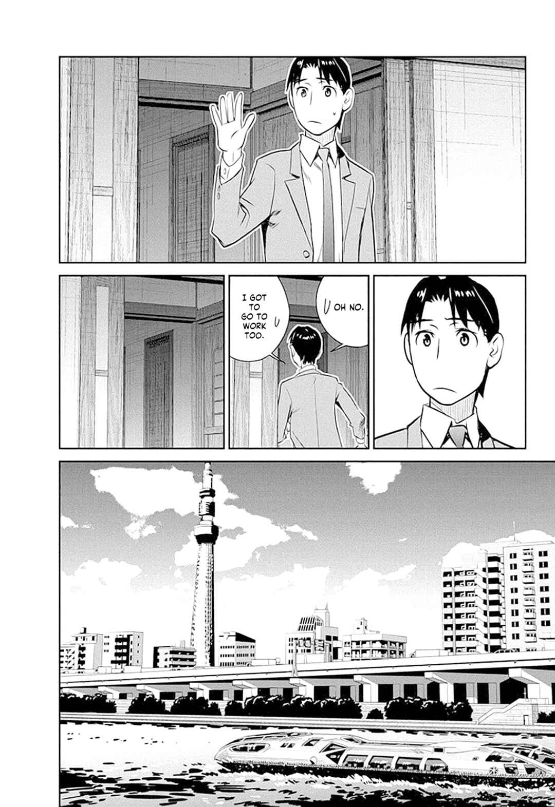 Page 19 Chapter 38 Amended Civil Code - Japan Becomes a Polygamous Marriage System