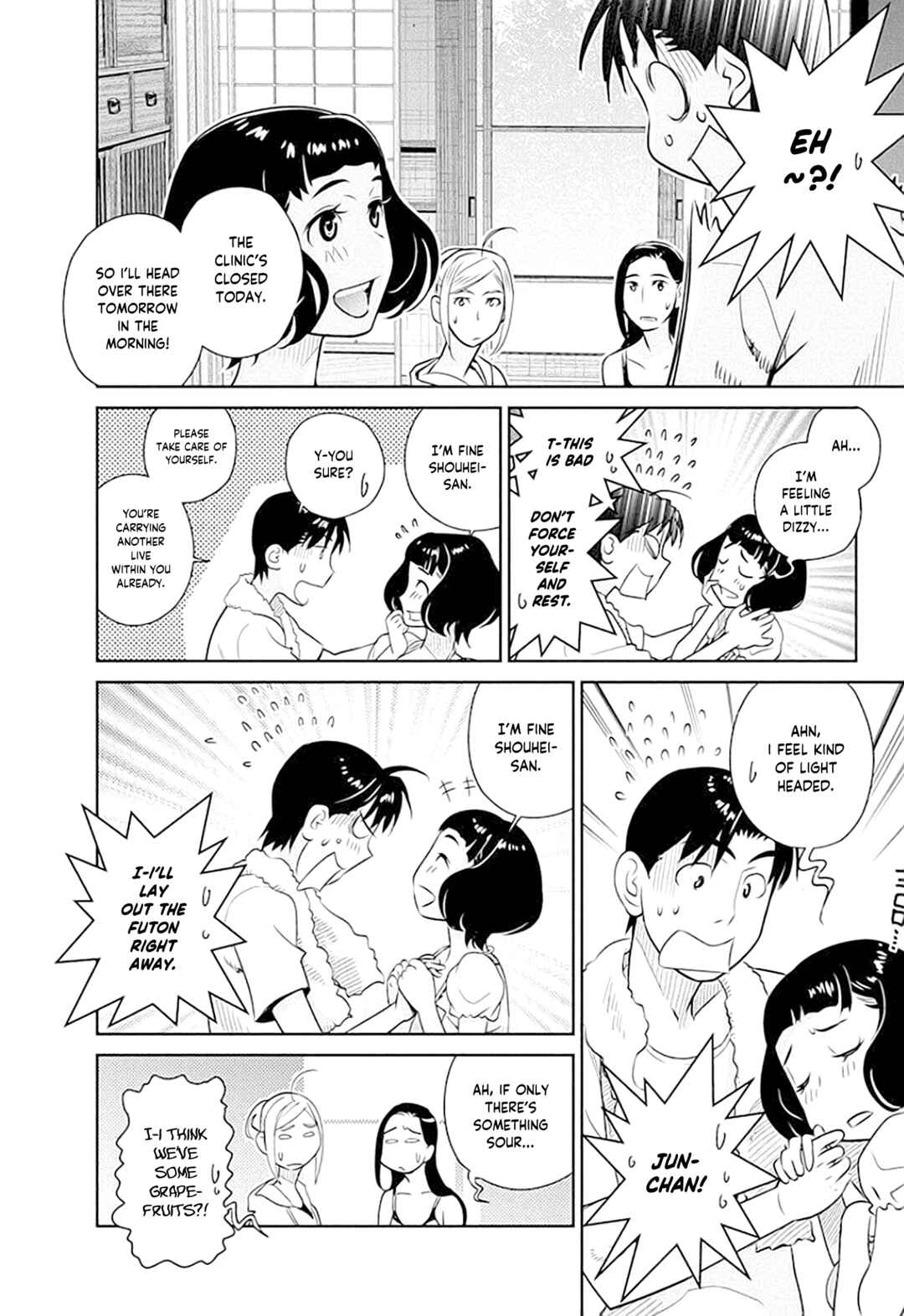 Page 3 Chapter 38 Amended Civil Code - Japan Becomes a Polygamous Marriage System
