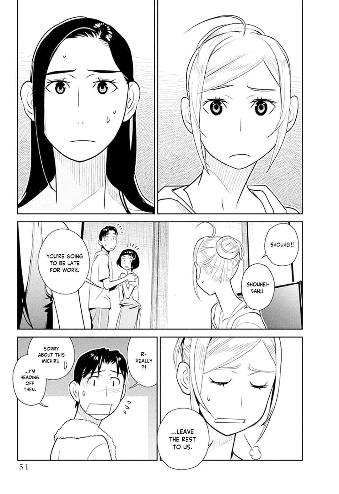 Page 4 Chapter 38 Amended Civil Code - Japan Becomes a Polygamous Marriage System