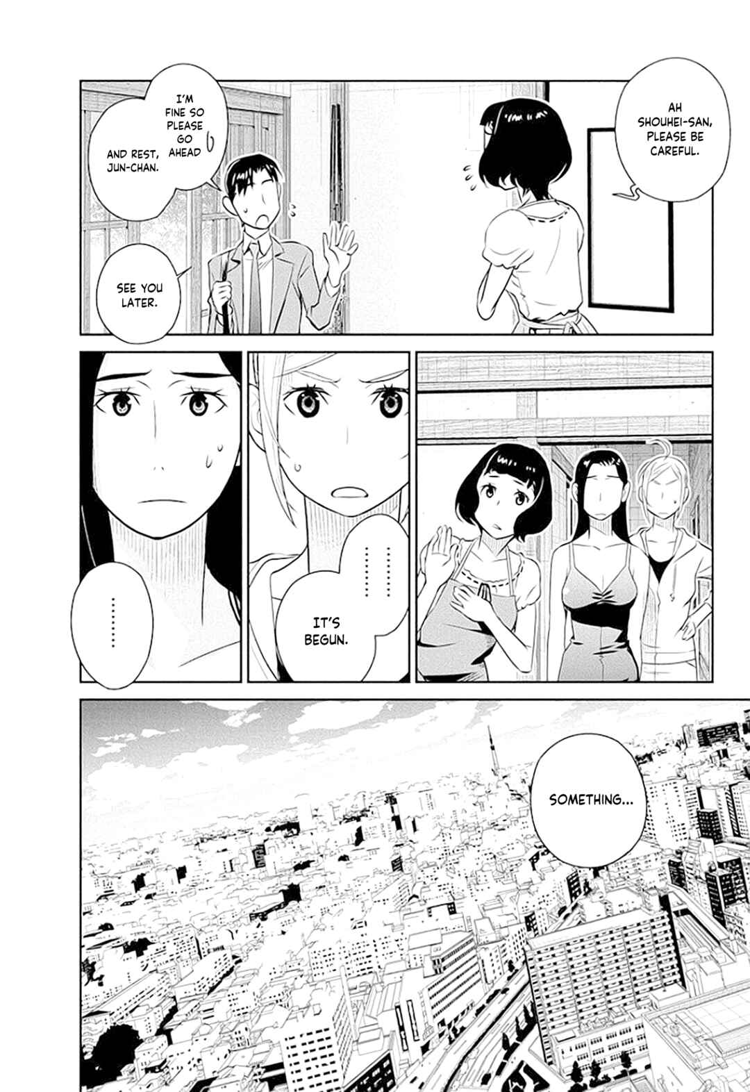 Page 5 Chapter 38 Amended Civil Code - Japan Becomes a Polygamous Marriage System