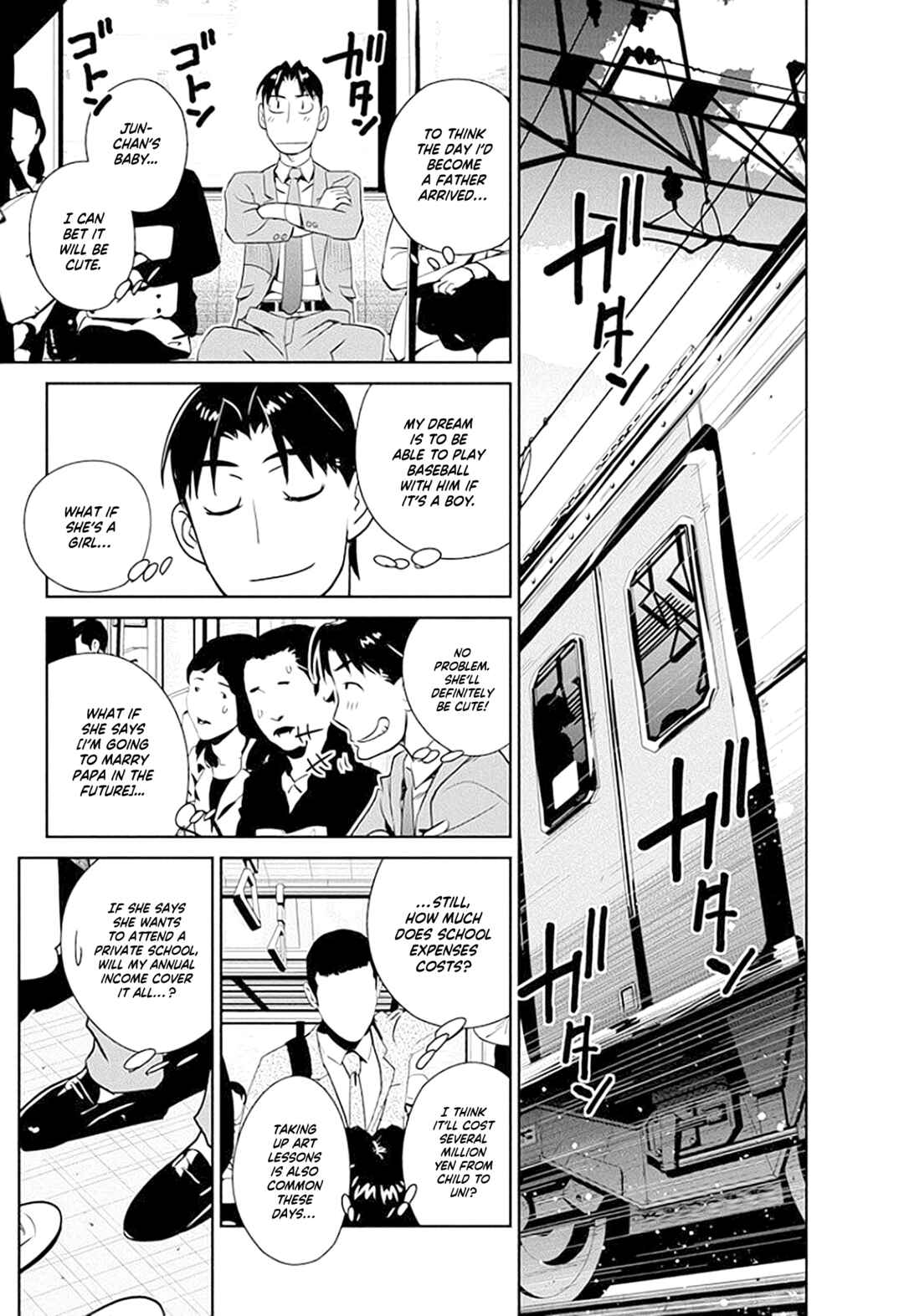 Page 6 Chapter 38 Amended Civil Code - Japan Becomes a Polygamous Marriage System