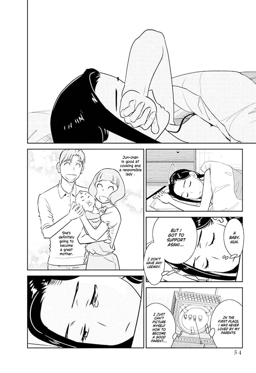 Page 7 Chapter 38 Amended Civil Code - Japan Becomes a Polygamous Marriage System