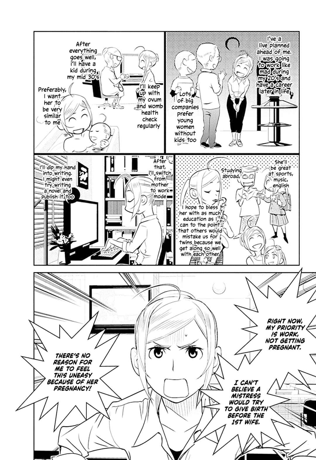 Page 9 Chapter 38 Amended Civil Code - Japan Becomes a Polygamous Marriage System