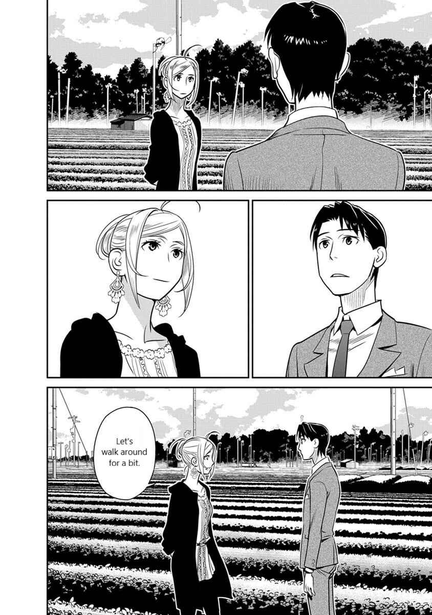 Page 14 Chapter 27 Amended Civil Code - Japan Becomes a Polygamous Marriage System
