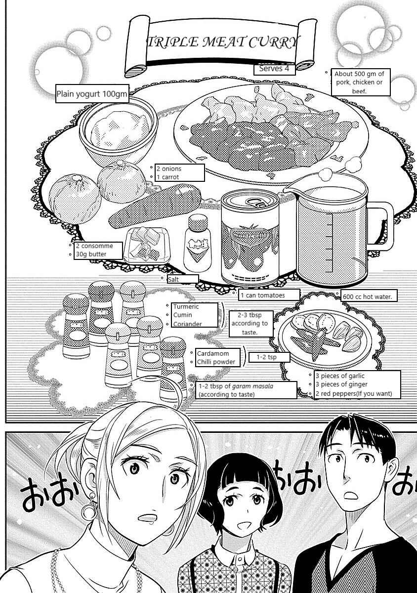 Page 16 Chapter 13 Amended Civil Code - Japan Becomes a Polygamous Marriage System