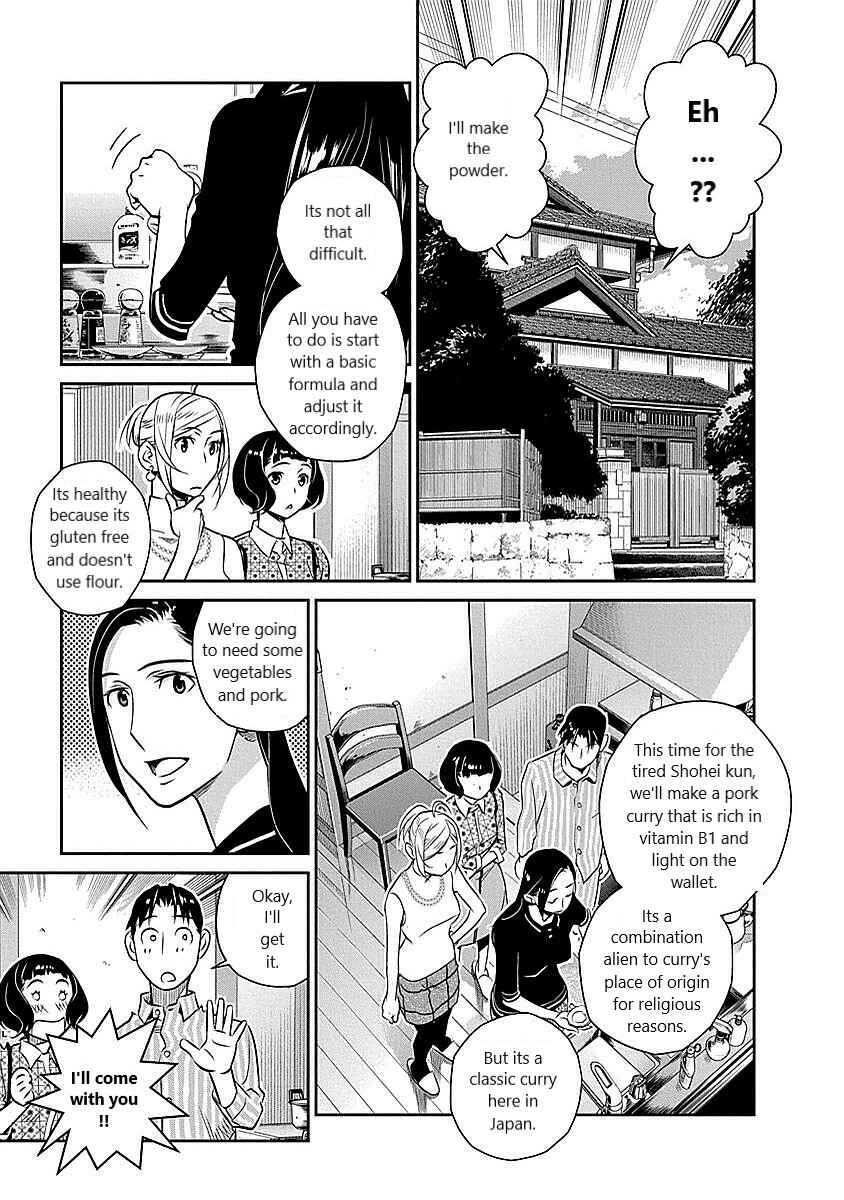 Page 5 Chapter 13 Amended Civil Code - Japan Becomes a Polygamous Marriage System
