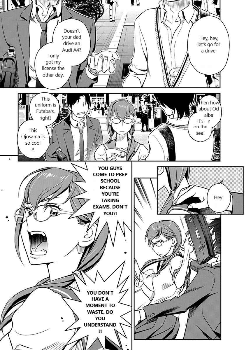 Page 5 Chapter 33 Amended Civil Code - Japan Becomes a Polygamous Marriage System