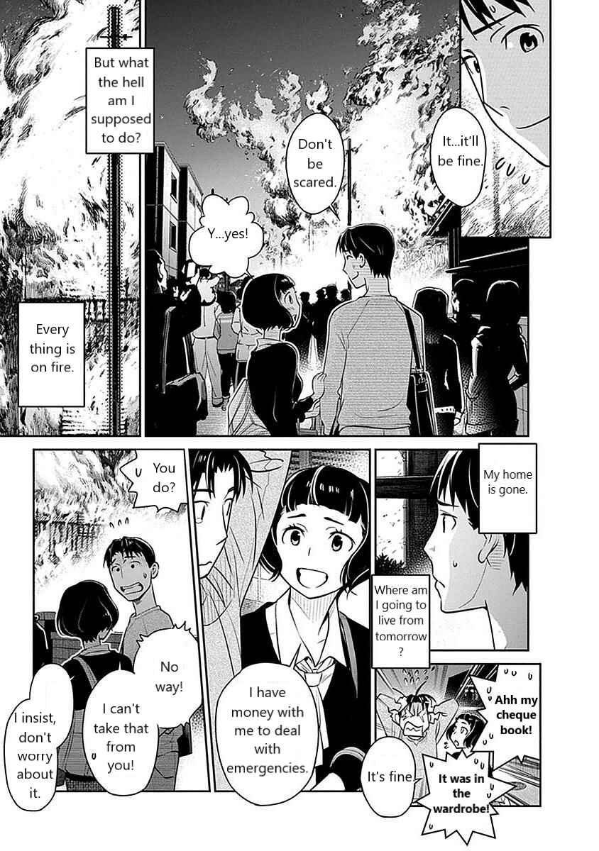 Page 17 Chapter 5 Amended Civil Code - Japan Becomes a Polygamous Marriage System