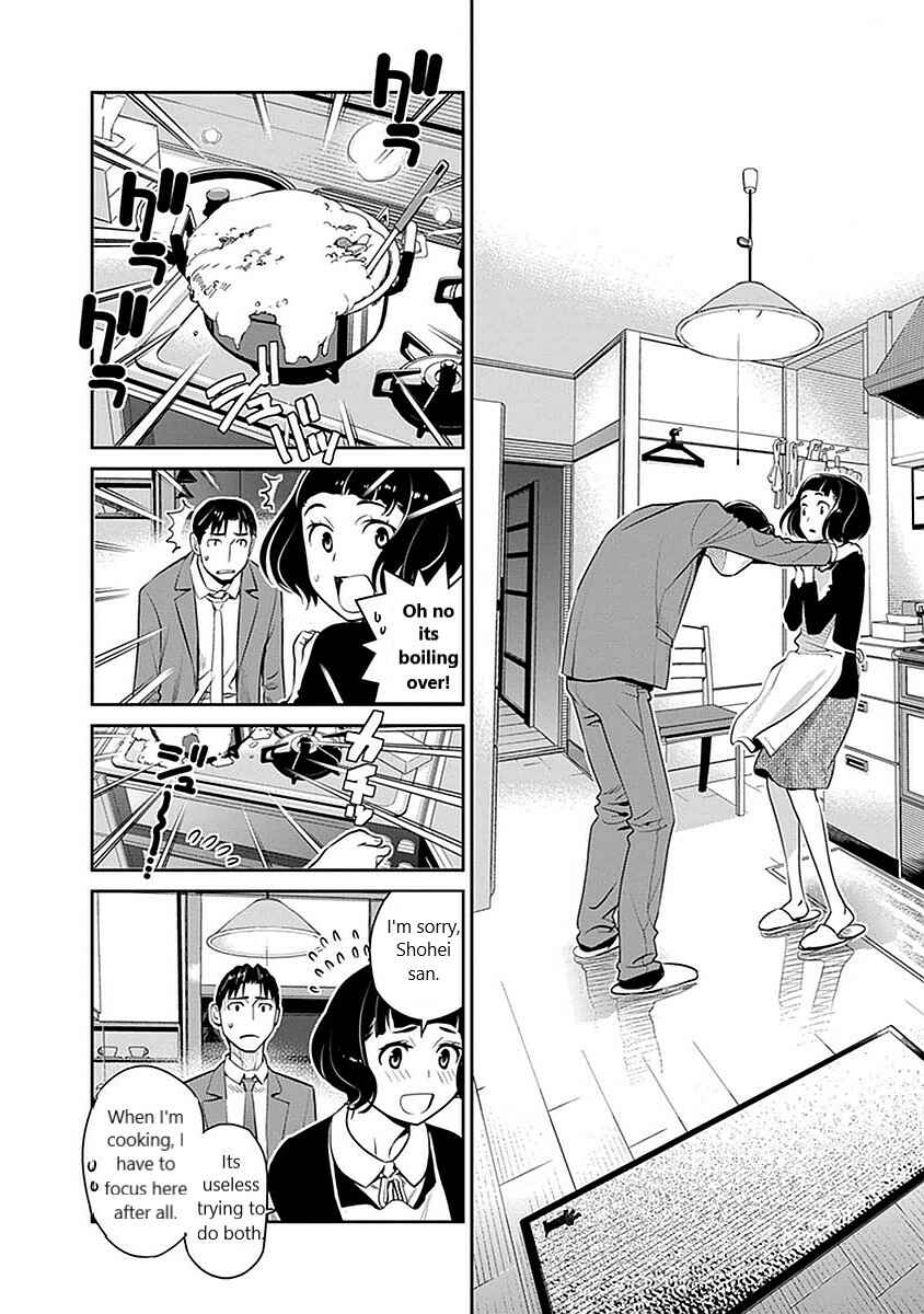 Page 6 Chapter 7 Amended Civil Code - Japan Becomes a Polygamous Marriage System