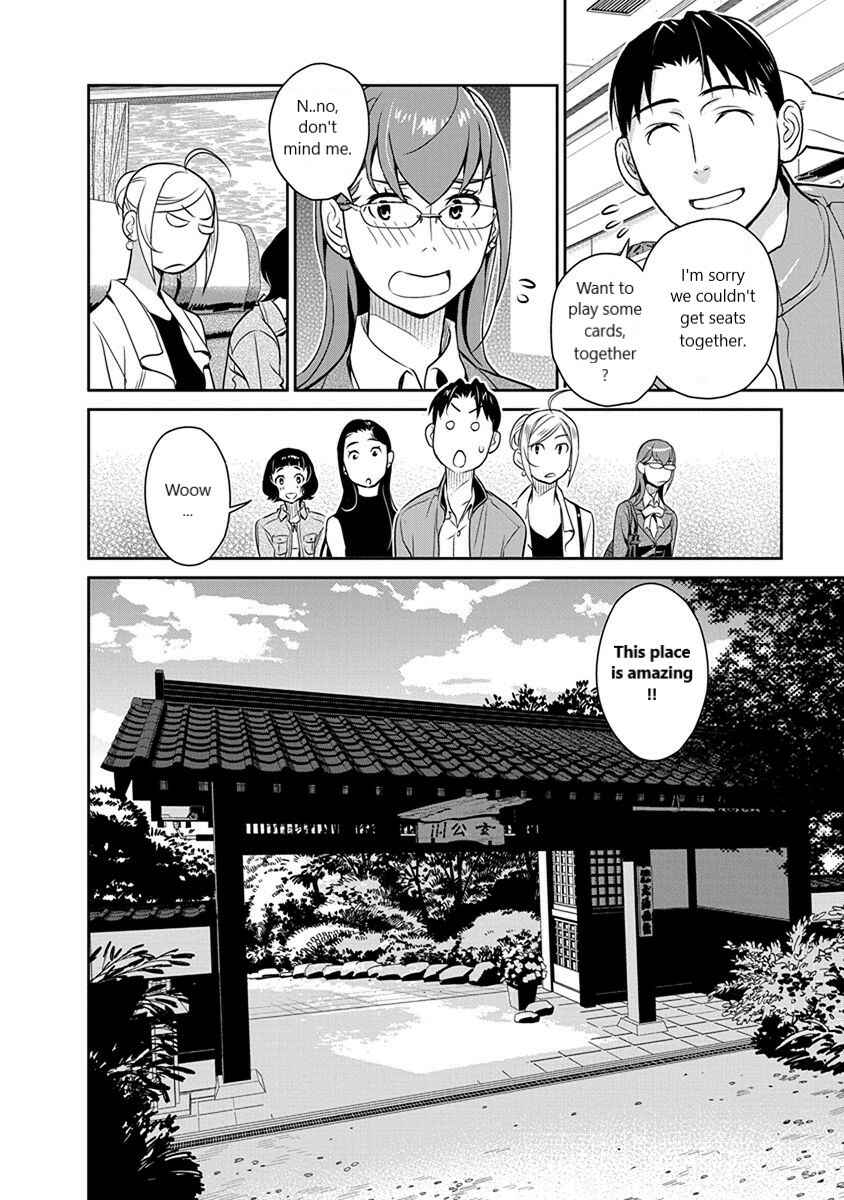 Page 8 Chapter 34 Amended Civil Code - Japan Becomes a Polygamous Marriage System