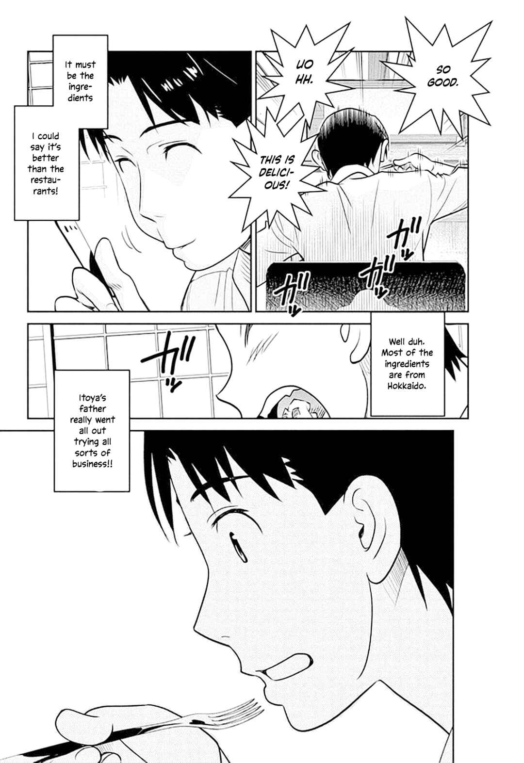 Page 16 Chapter 39 Amended Civil Code - Japan Becomes a Polygamous Marriage System