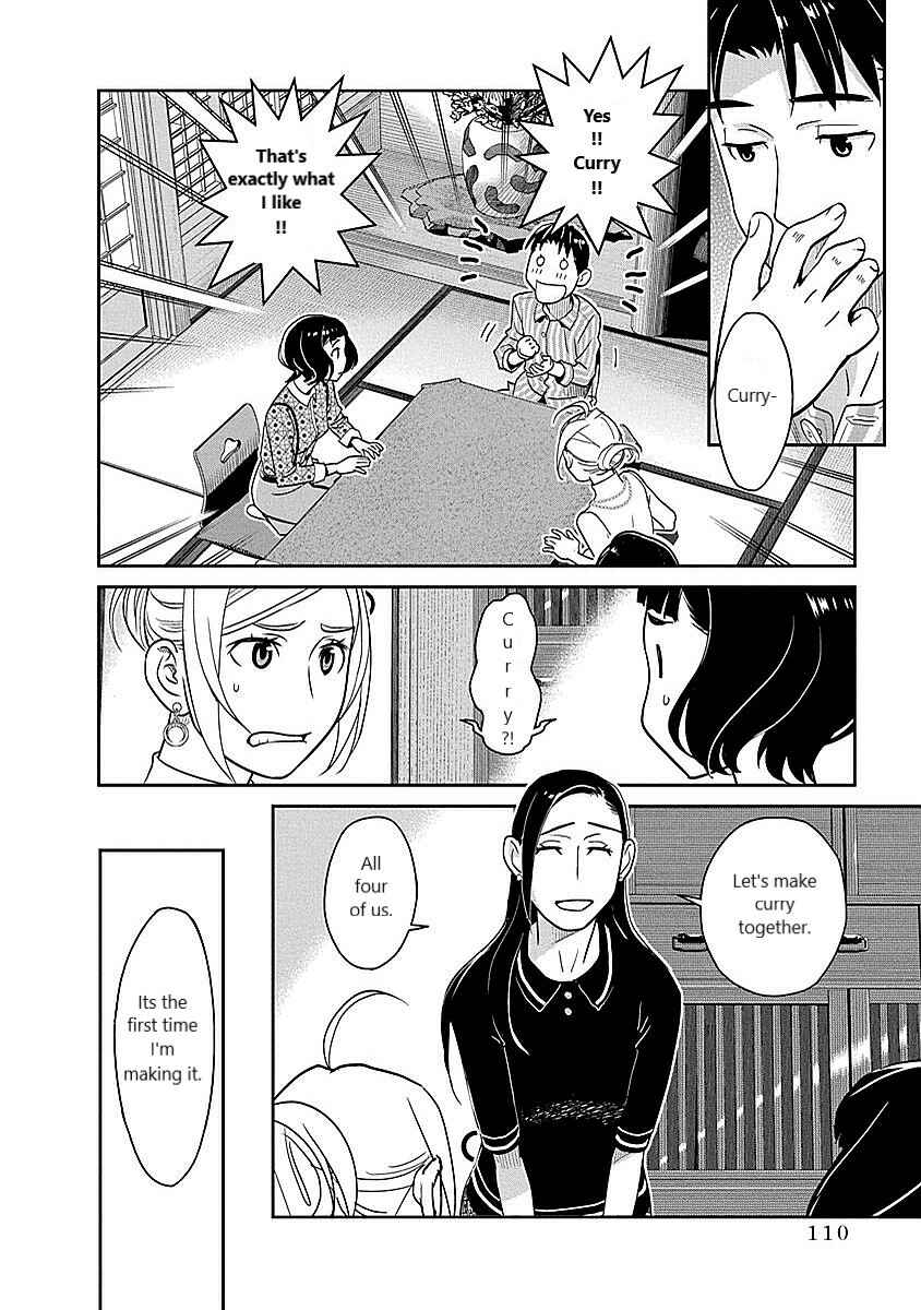 Page 20 Chapter 12 Amended Civil Code - Japan Becomes a Polygamous Marriage System
