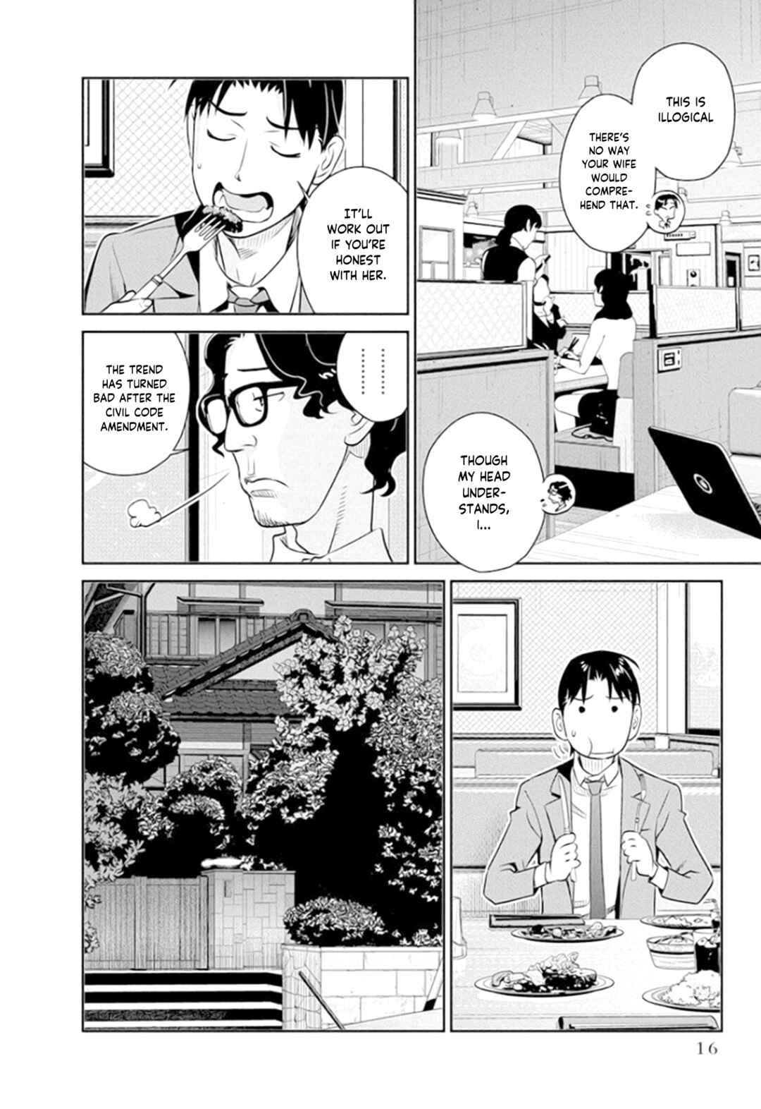 Page 18 Chapter 36 Amended Civil Code - Japan Becomes a Polygamous Marriage System