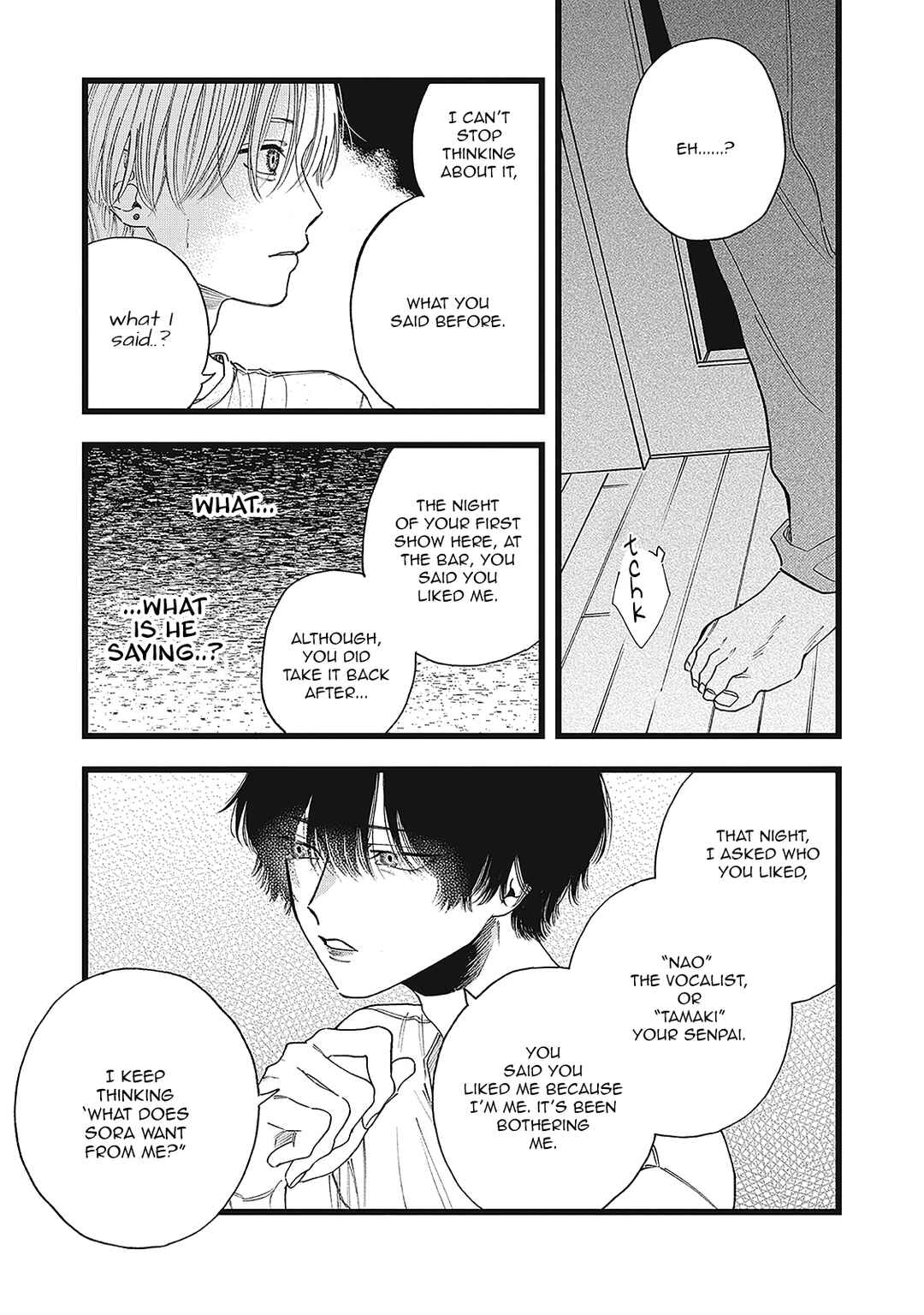 Page 18 Chapter 3 Outer Halo