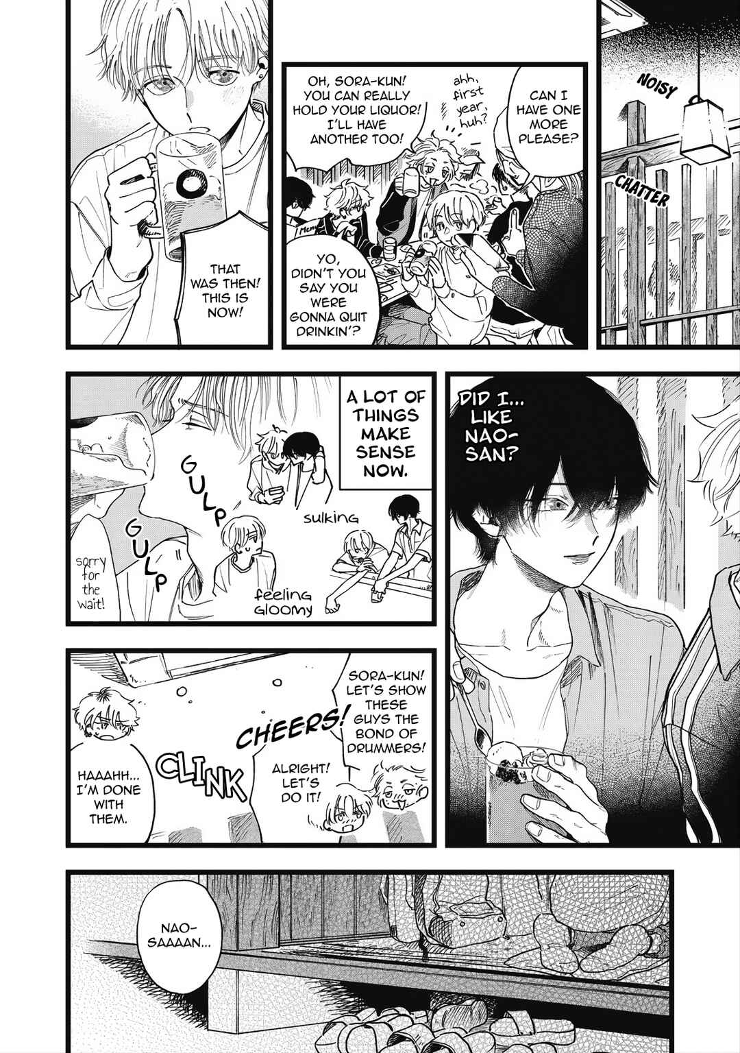 Page 33 Chapter 2 Outer Halo