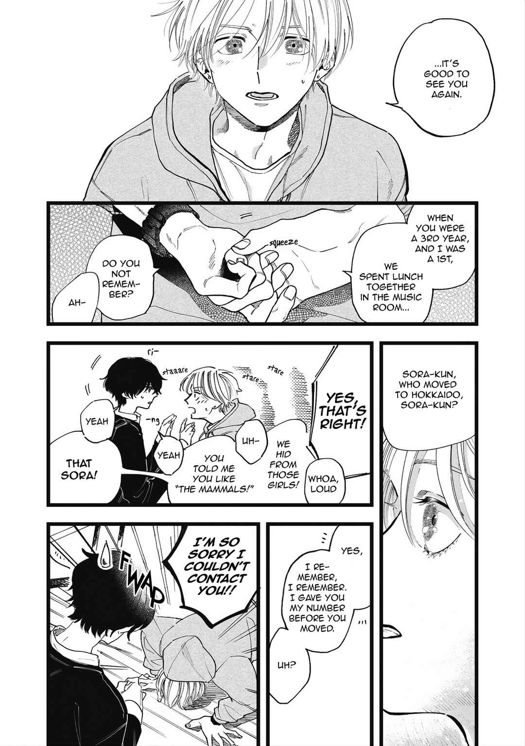 Page 7 Chapter 2 Outer Halo