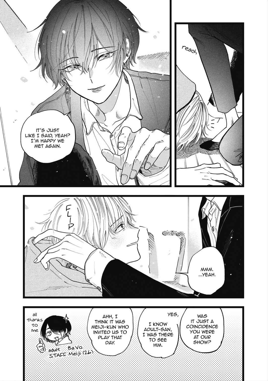 Page 8 Chapter 2 Outer Halo