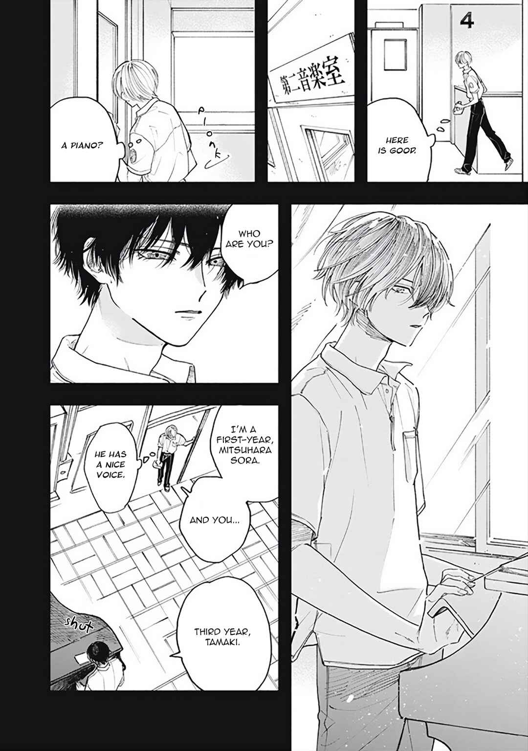 Page 11 Chapter 1 Outer Halo