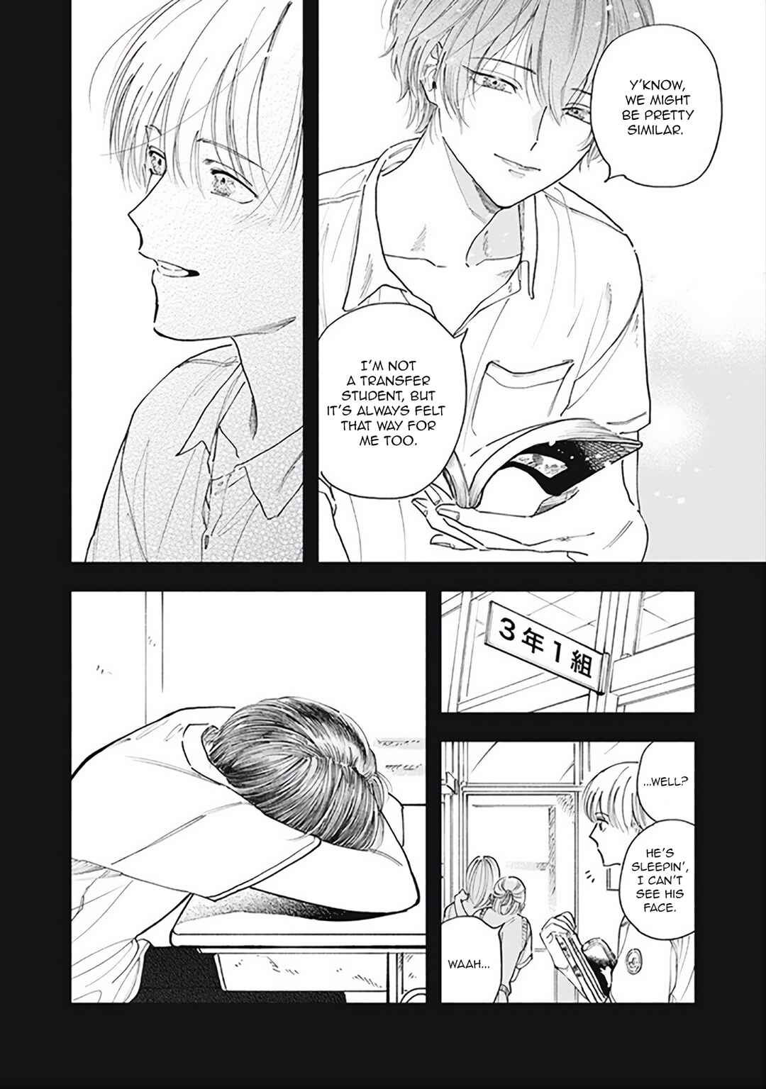 Page 15 Chapter 1 Outer Halo