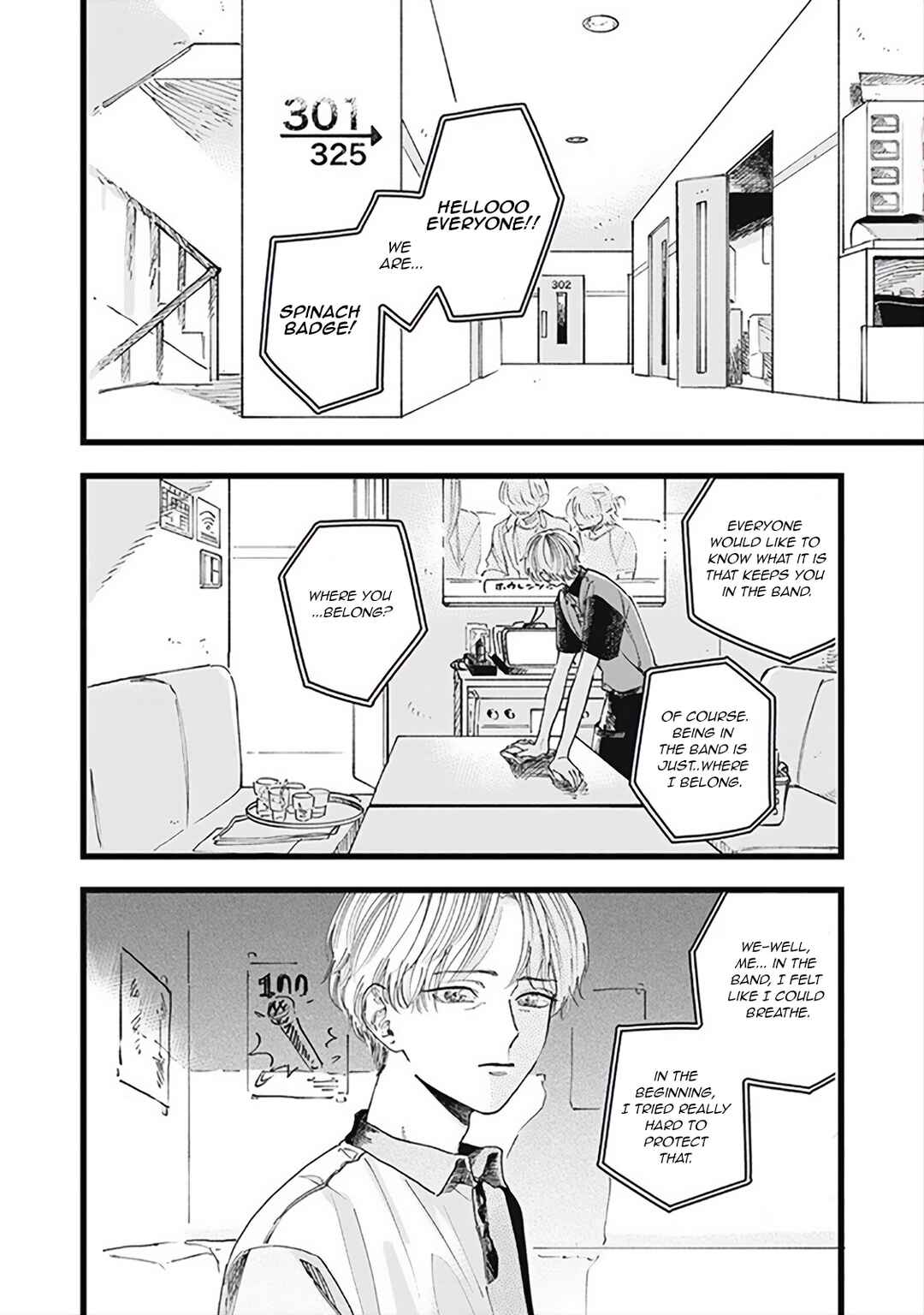Page 3 Chapter 1 Outer Halo