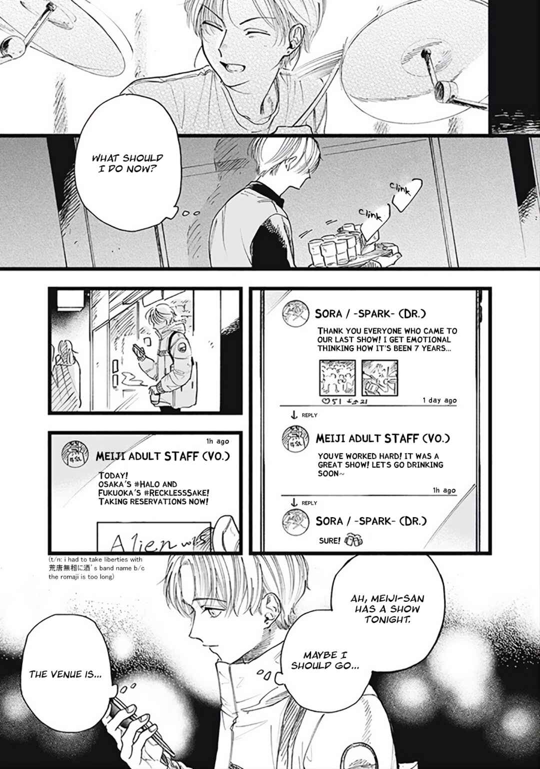 Page 6 Chapter 1 Outer Halo