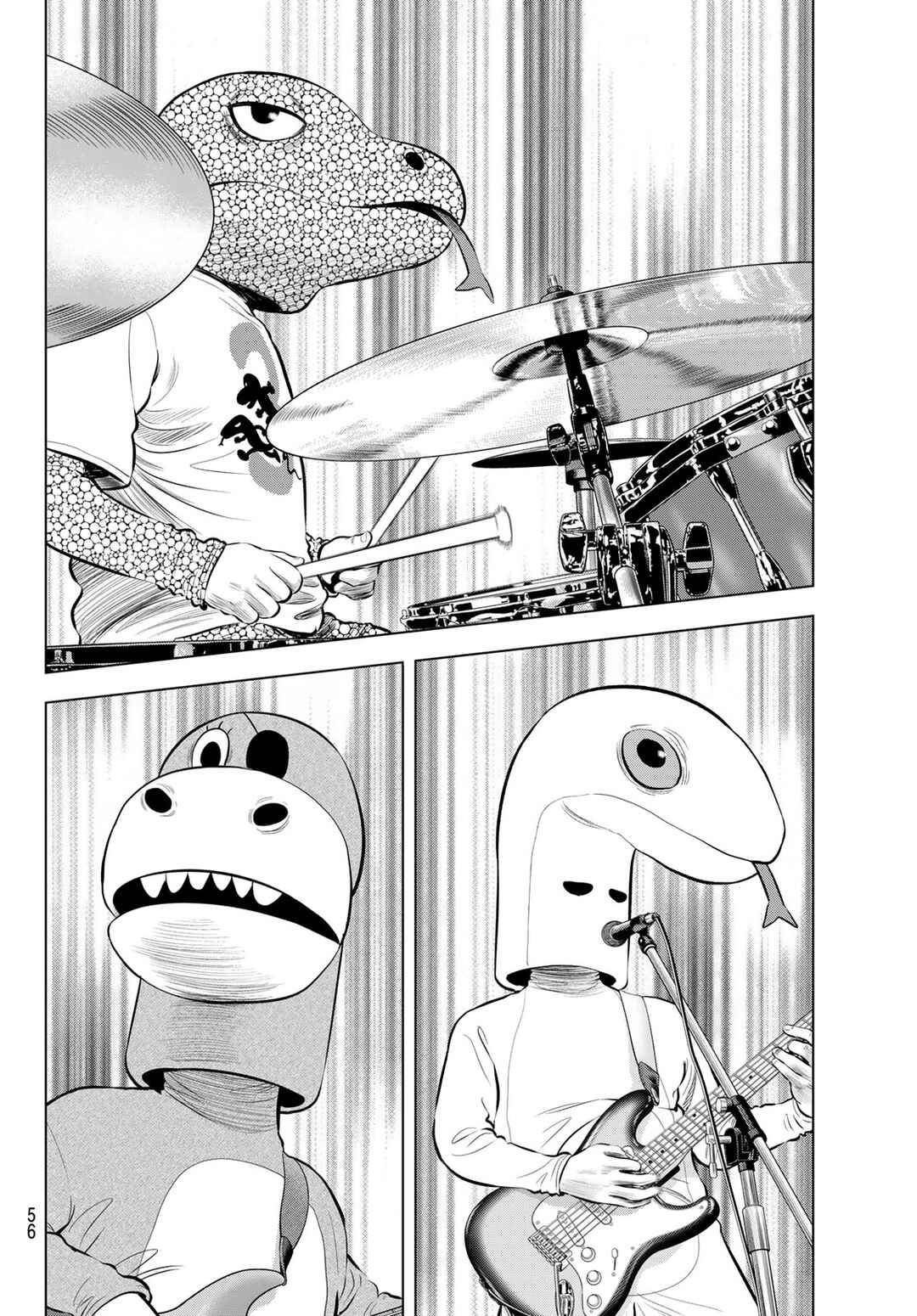 Page 17 Chapter 11 The Band