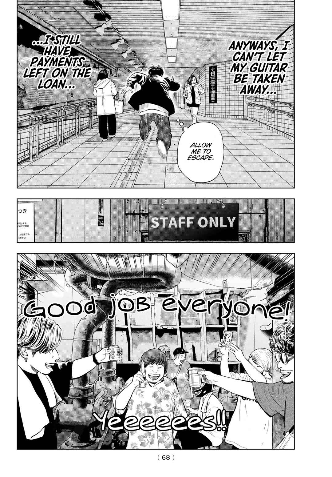 Page 29 Chapter 11 The Band