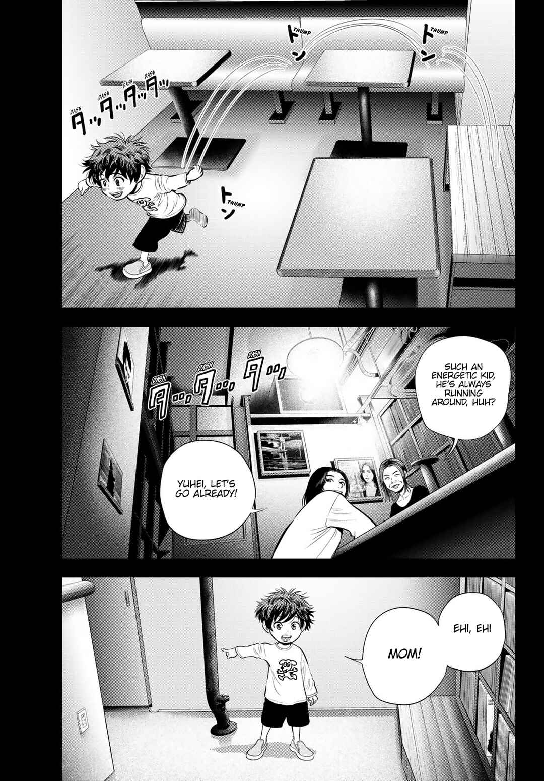 Page 44 Chapter 11 The Band
