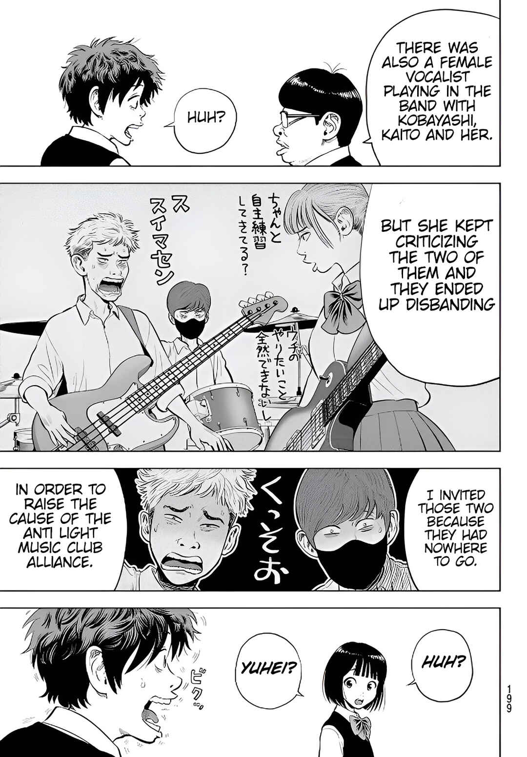 Page 11 Chapter 2 The Band